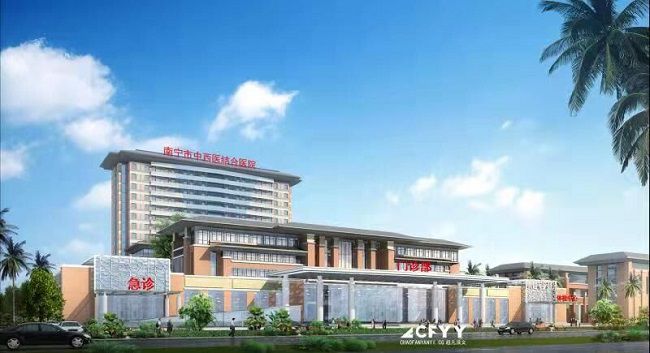 南寧市中西醫(yī)結合醫(yī)院2#住院樓工程施工項目效果圖。（原圖）.jpg
